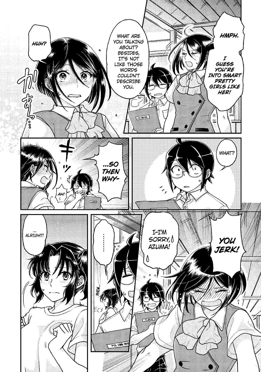 Tsukimichi: Moonlit Fantasy, Chapter 29 image 07